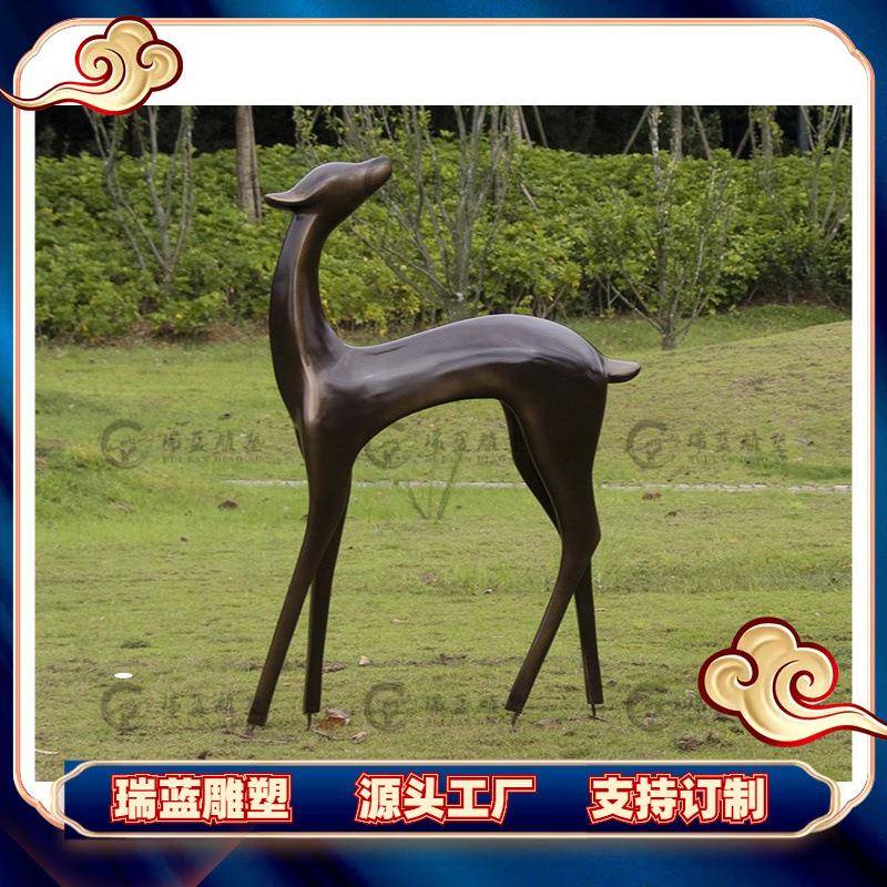 落地雕塑景观摆件铜鹿母子鹿群雕按图按要求制作铜雕塑
