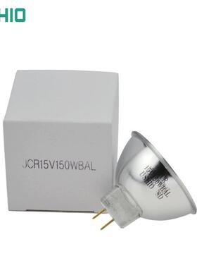 USHIOJCR15V150WBAL15V150W铝杯optorun光驰镀膜机用灯泡