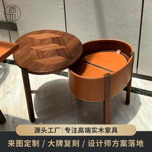 意式复古茶几客厅黑胡桃木茶几小户型旋转边几沙发创意马鞍皮边桌