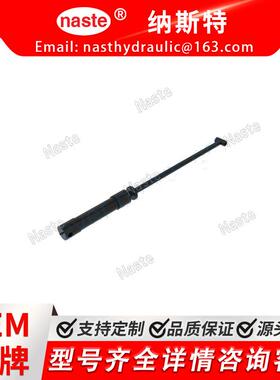 TCA14624提升油缸升降臂用于约翰迪尔