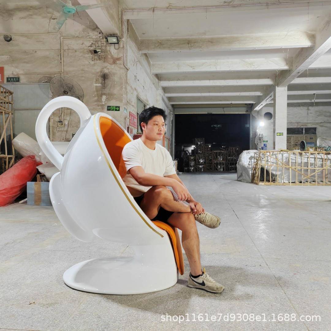 玻璃钢茶杯造型座椅休闲椅网红沙发休闲椅休息区凳子