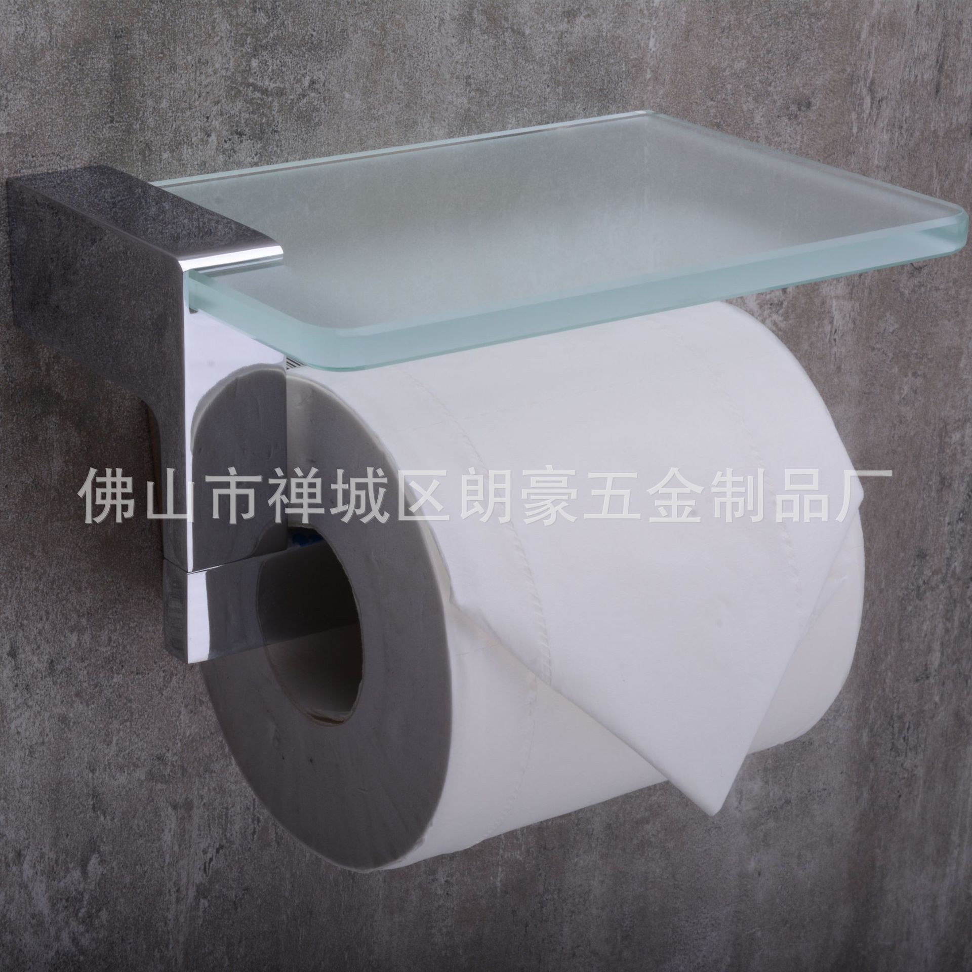 供应纸巾架铬色厕玻璃纸架防锈时尚 生产浴室配件批量销售