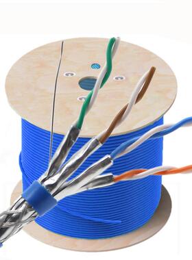 超七类网线CAT7A10G万兆屏蔽网线1000MHZ过测试工程线