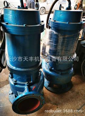 现货供应250WQ600-12-37kw大流量潜水排污泵