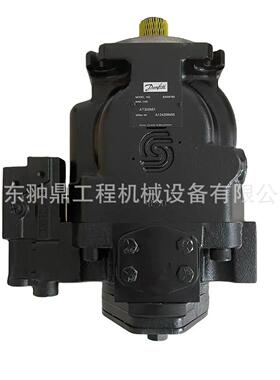 DANFOSS丹弗斯液压泵AT302661AT455737柱塞泵