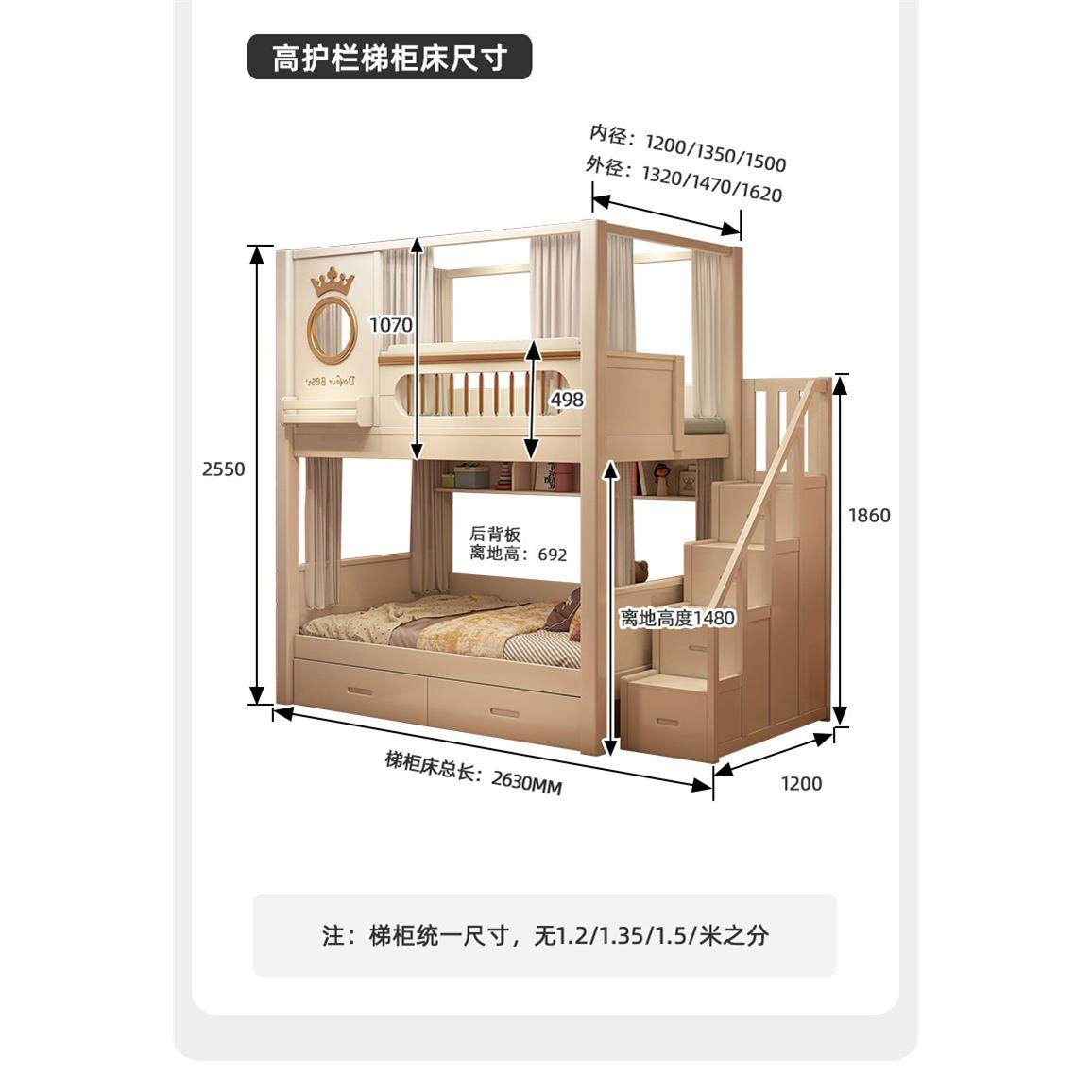 高低床上下铺双层床实木高低两层子母平行床高护栏多功能组合床,农用物资,其他肥料,淘宝优惠券,粉丝福利购,淘宝优惠卷