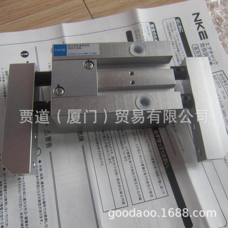 EC206-A-20恩科义NKE恩科義中村气爪气缸EC206-A-10BCD