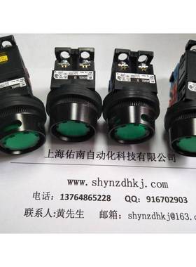 AR30G2L-11E3W富士白色带灯金属环富士AR30G2L-11E3W富士按钮开