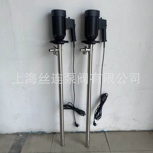 HP-EX2-V+SS304-1500耐腐蚀电动插桶泵溶剂抽液泵隔爆调速油桶泵