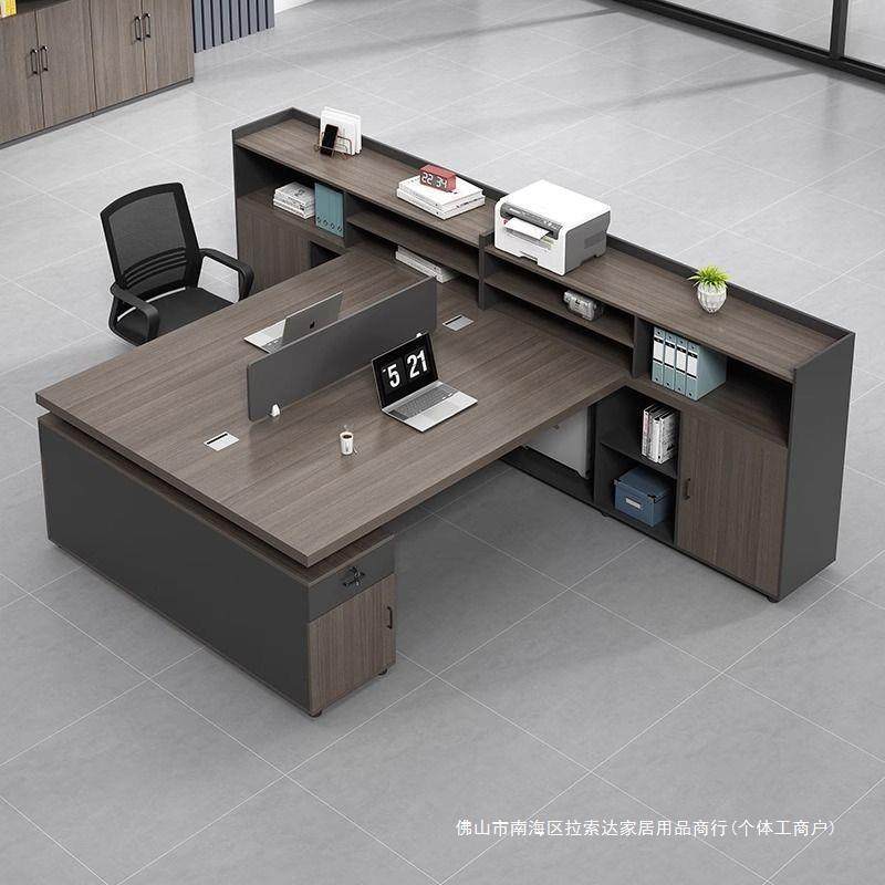 财务办公桌椅组合简约现代2人位职员桌办公室经理主管双人办公桌,节庆用品/礼品,新娘配件,淘宝优惠券,粉丝福利购,淘宝优惠卷