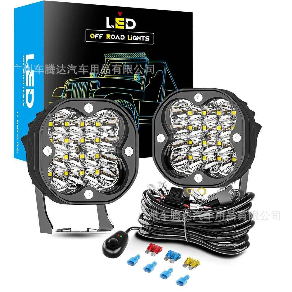3英寸小方灯汽车LED工作灯A柱驾驶灯吊舱灯越野聚光射灯套装