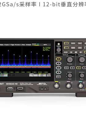 鼎阳数字示波器 12-bit分辨率 200M 4通道 2G采样 SDS824X HD