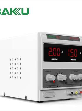 巴酷BK-1502DD稳压电源DC电流表笔记本手机电工维修数显15V2A便携