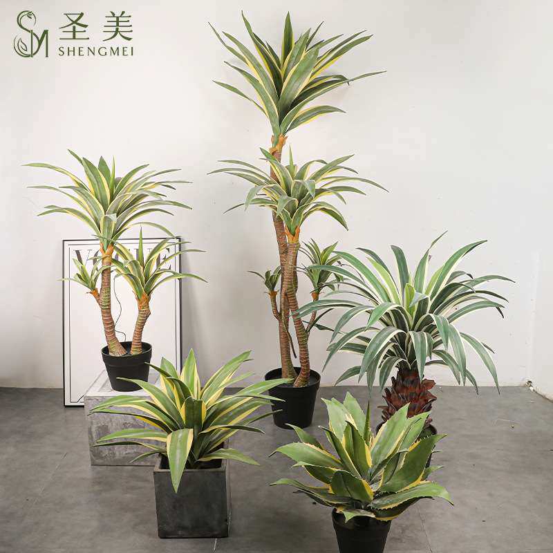 仿真龙舌兰白边金边剑麻剑兰树假树客厅装饰丝兰树大型植物盆景