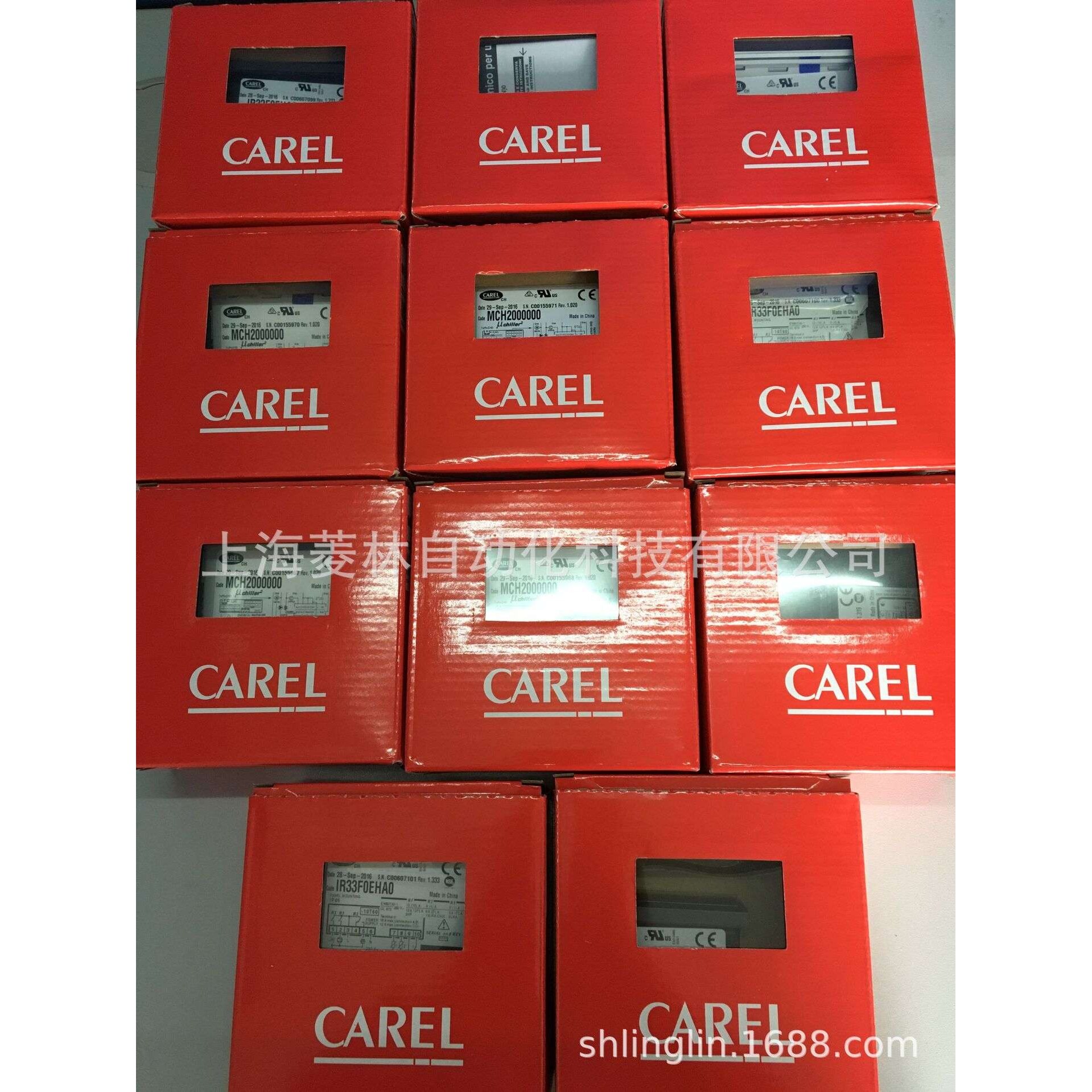 意大利卡乐CAREL温控器PGD0000WZ0  IR33S0LN00 IRDIF0EN00