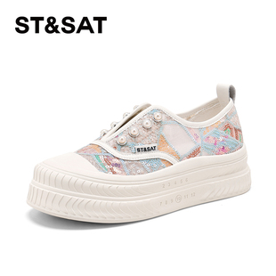 休闲板鞋 厚底增高透气学生厚底板鞋 2026春季 小白鞋 新款 星期六女鞋