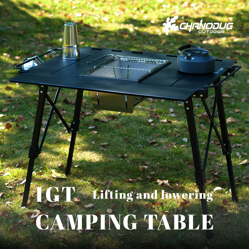 夏诺多吉户外折叠桌便携多功能组合桌露营野餐桌IGT升降战术桌