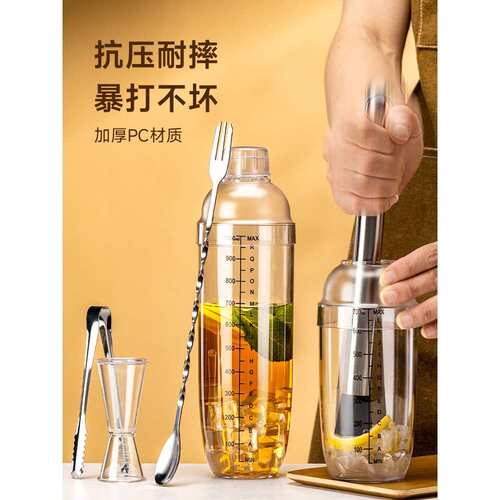 暴打雪克杯手打柠檬茶制作工具全套奶茶店专用收纳架子盒手摇摇杯