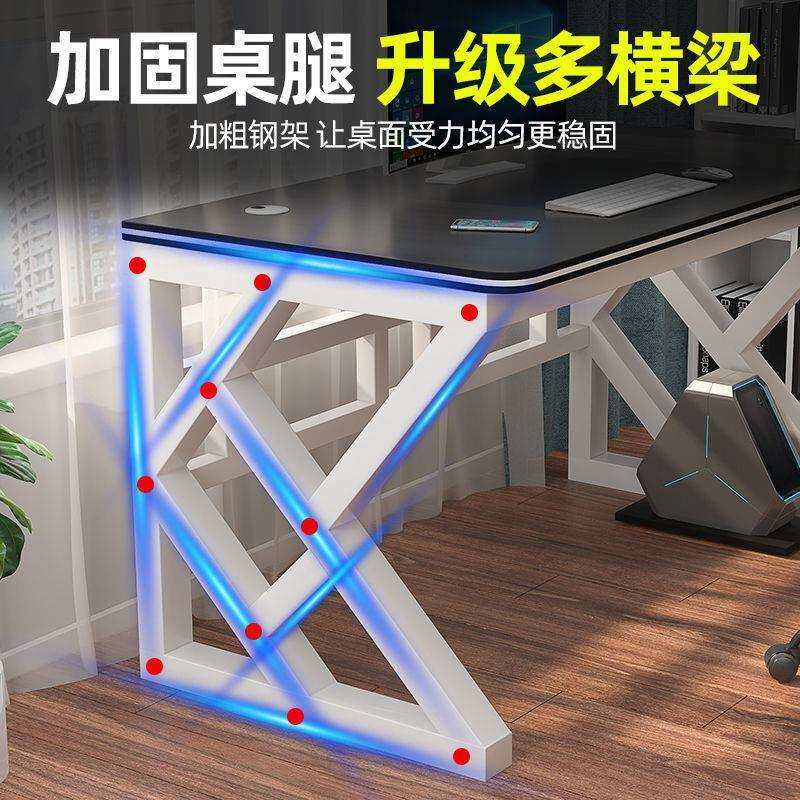 电脑台式桌办公室家用卧室学习简易写字桌现代简约网吧台式电竞桌