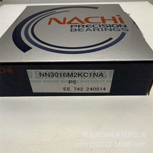 N-A-C-H-I精密圆柱滚子轴承NN3016M2KC1NAP5NN3016KP5
