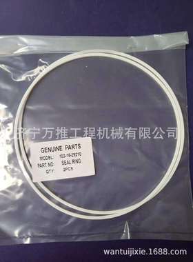 装载机WA380-5变速箱密封环714-11-19230