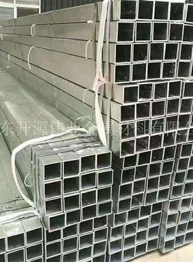 镀锌方管现货40*40*2.0方管40*40*2.540*40*3.0镀锌方管价低