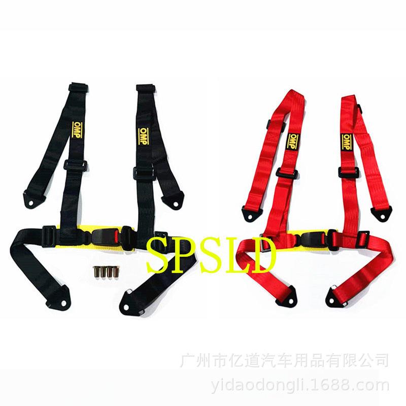 汽车改装2英寸对插式四点式卡丁车赛车安全带4点式快拆座椅安全带