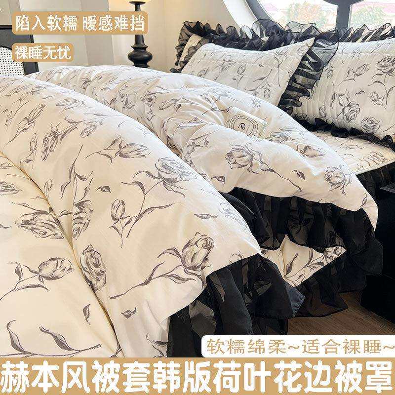 2025新款赫本风被套韩版荷叶花边被罩四季款家用云朵棉少女春夏款