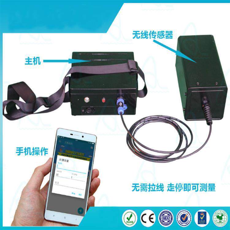 ADMT-100S手机电法打井找水仪仪器地下水探测天然电法仪其他仪器