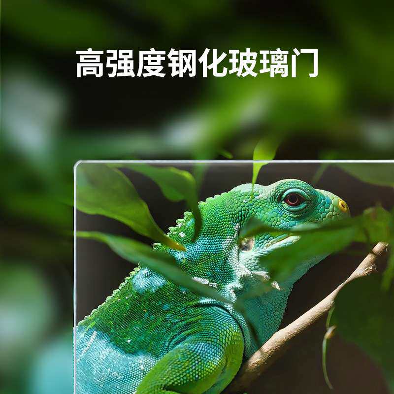 瑞皮Reptizoo爬宠饲养箱可拆卸铝合金爬缸超大型陆龟鬃狮蜥蛇爬箱