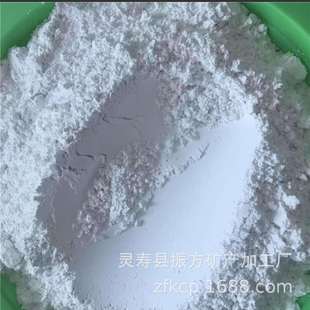 厂家供应硅酸铝粉涂料橡胶化工陶瓷粉涂料用油墨釉料造纸悬浮剂