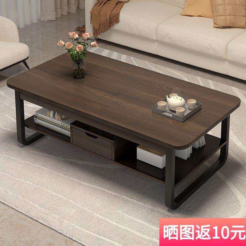 茶几小户型客厅家用简易小桌子轻奢沙发边几简约现代创意茶桌方桌,电子元器件市场,其它元器件,淘宝优惠券,粉丝福利购,淘宝优惠卷