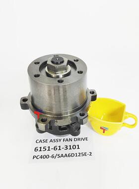 风扇座6151-61-3101适用工程机械PC400-6SAA6D125E-2发动机配件