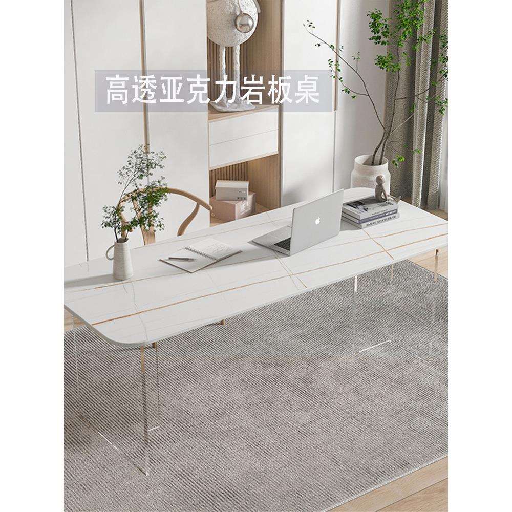 亚克力悬浮岩板餐桌长方形设计师创意极简轻奢水晶椅网红桌椅套装