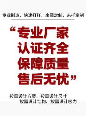 朗硕100/40圆形强吸力电磁铁工业起重牵引电吸盘吸力240KG直流24V