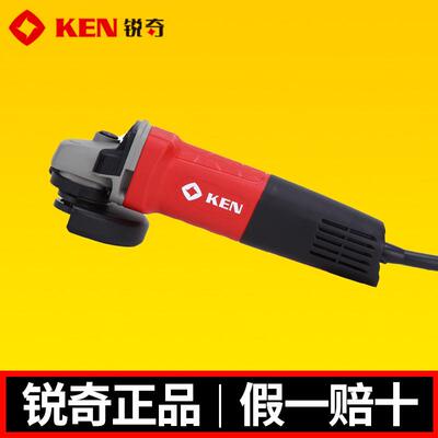 锐奇KEN石磨王9167S大功率750W瓷砖石材角磨机磨光机