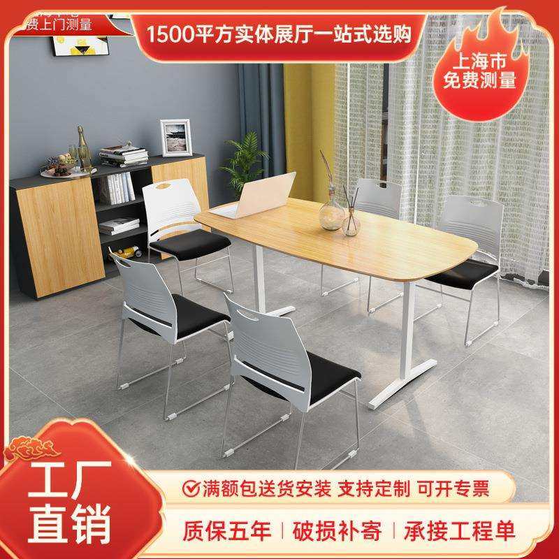 上海震轩江苏家具简约售楼处洽谈休闲桌椅组合奶茶咖啡甜品店桌椅,模玩/动漫/周边/娃圈三坑/桌游,模型制作工具/辅料耗材,淘宝优惠券,粉丝福利购,淘宝优惠卷