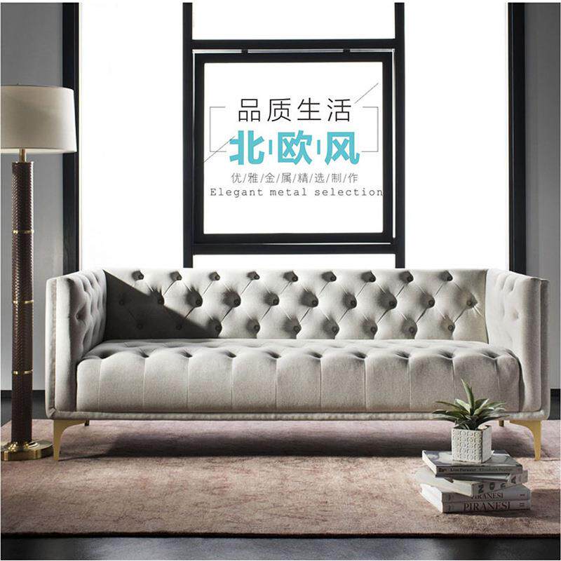 轻奢沙发三人位客厅小户型绒布简约后现代新古典摩登金脚北欧沙发