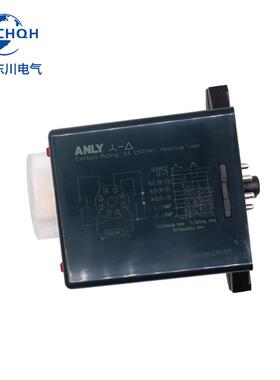 TRD-N启动时间继电器30S60SAC220V110V启动继电器