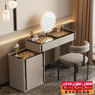 七号公寓意式极简梳妆台斗柜一体轻奢高级小户型卧室首饰柜化妆桌