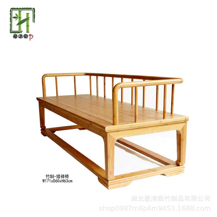 石家庄立豪竹制品厂竹家具竹长椅竹木禅椅竹茶椅靠背椅竹沙发