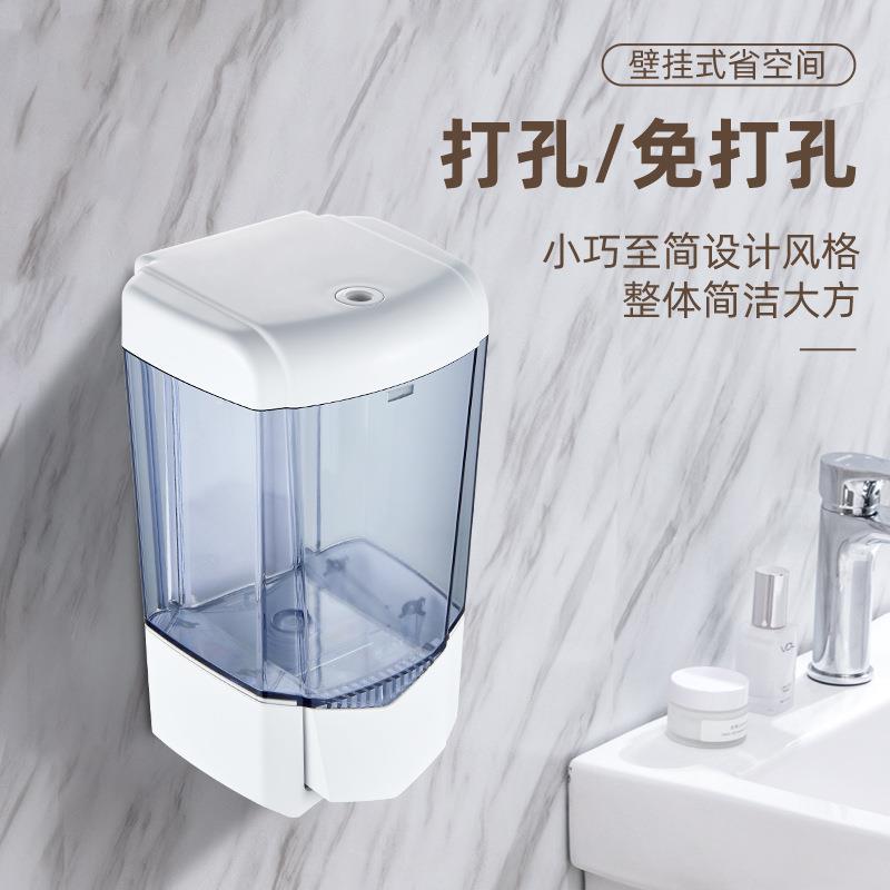 澳莎皂液器皂液盒壁挂式免打孔浴室皂液瓶按压手动洗手液挂壁器