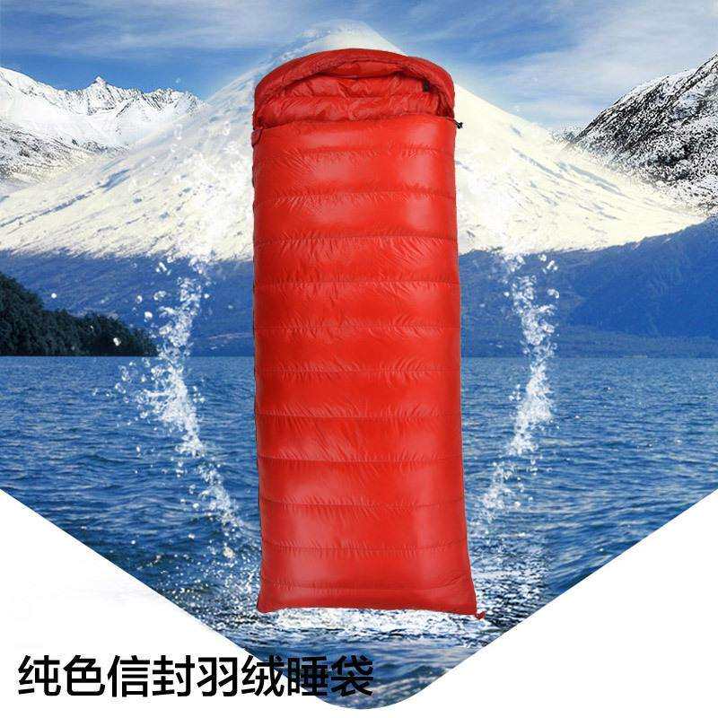 销售户外成人信封鹅绒睡袋露营旅行拉练四季羽绒睡袋可印logo