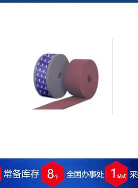 供应意大利SAIT砂纸R-SAITPOL