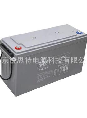 FIAMM非凡蓄电池12FGL15012V150AH光伏通信电力设备EPS机房应急