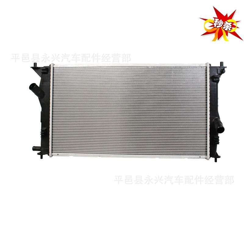 LFB715200A适用长安06款马自达5老款水箱Mazda 5 2.3L汽车散热器