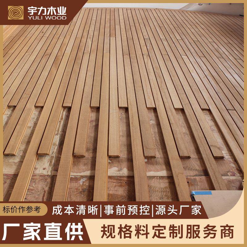 正宗缅甸柚木木板 抗腐防虫不易变形木地板 建筑用木材 船舶木板