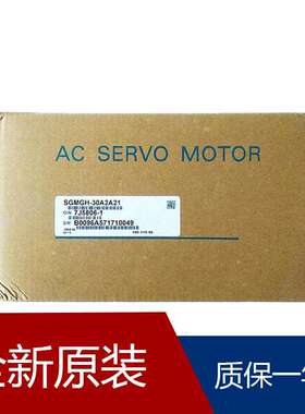 伺服SGM7A-02A7A21 SGM7A-08A7A61 SGM7A-02AFA61 SGM7A-06A7A61
