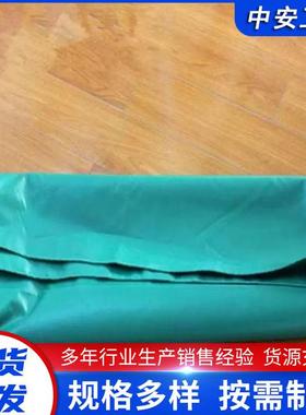 塑料风筒涂覆布P1950ISS煤矿用阻燃风筒布 10m*20m井下隧道用