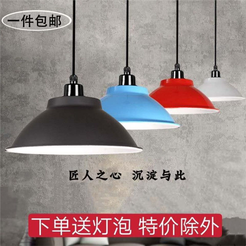 led工业风喇叭吊灯单头单个工矿灯罩办公室展厅健身房舞蹈房彩色